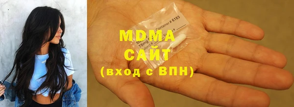 mix Богданович